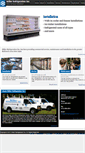 Mobile Screenshot of millerrefrigeration.com